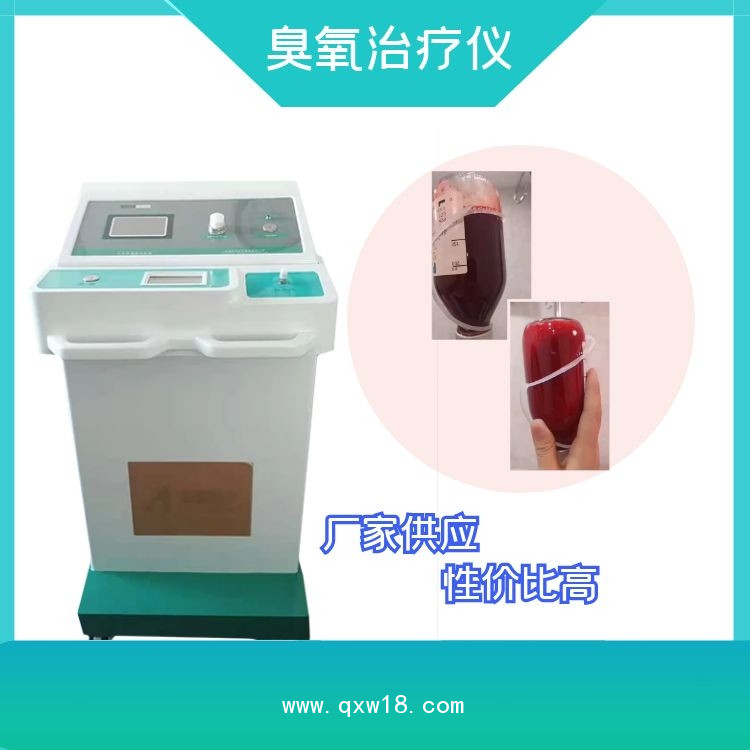 联合国预测臭氧减少带来的危害(图1)