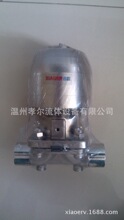 Kaiyun官方网站盖米隔膜阀_军工网(图1)