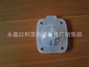 G46JG46XF直通式隔膜阀(图1)